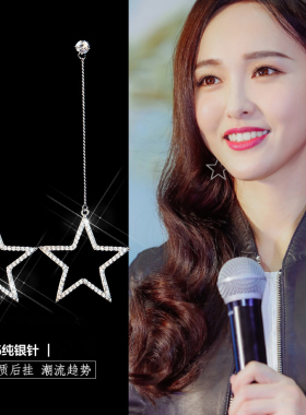 韩国925纯银耳钉简约女时尚个性