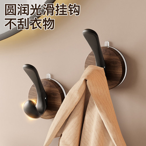 吸盘挂钩免打孔门后挂衣架玄关卫生间浴室强力承重无痕木纹粘钩 - 图0
