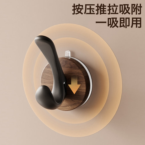 吸盘挂钩免打孔门后挂衣架玄关卫生间浴室强力承重无痕木纹粘钩 - 图1