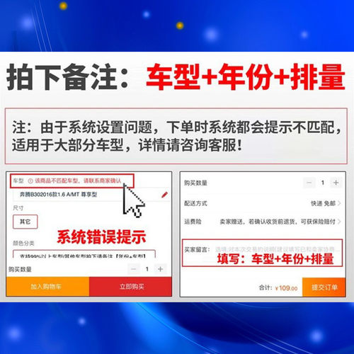 适配五菱宏光S V S1 S3 荣光V1.5空气滤芯空调格原厂升级空滤清器 - 图2