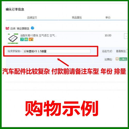适配宝马新3系GT 1系4系2系320 316 228 118 116空调滤芯滤清器格 - 图2