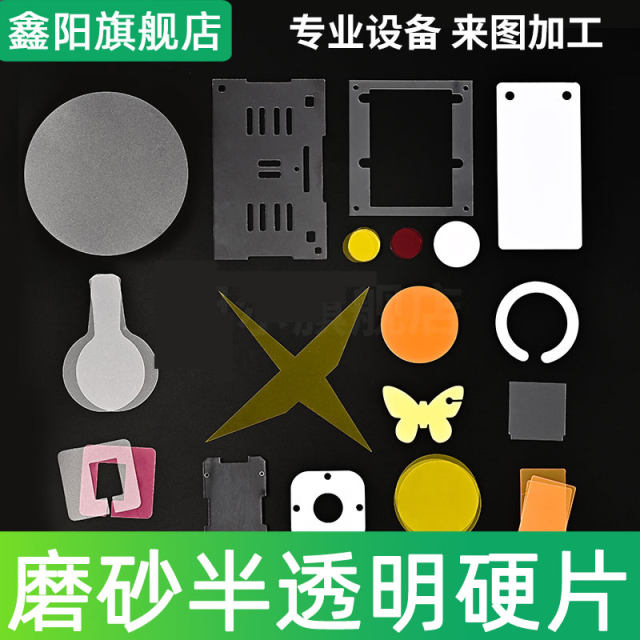 Plastic manufacturer direct hair quality assurance