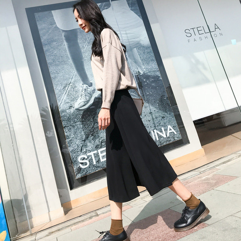 a字裙ins风女初秋中长款半身裙 然可服饰半身裙