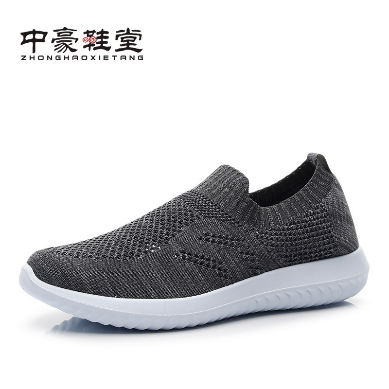 老北京布鞋夏季男网鞋网面透气中老年爸爸鞋老人爷爷运动休闲防滑,淘宝优惠券,粉丝福利购,淘宝优惠卷