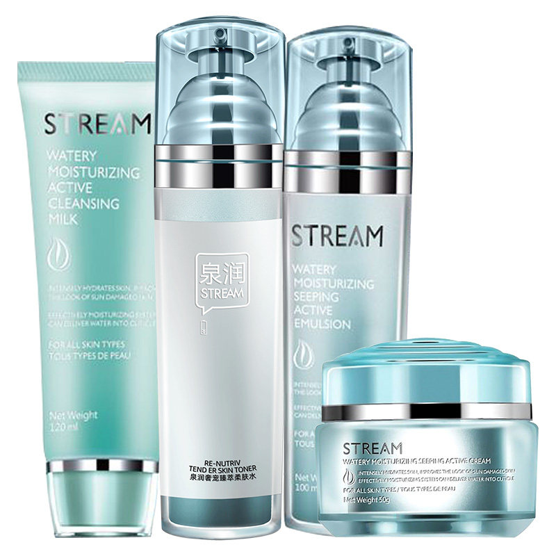 泉润深海凝萃缤纷套装补水精致面霜 雅天化妆品面部护理套装