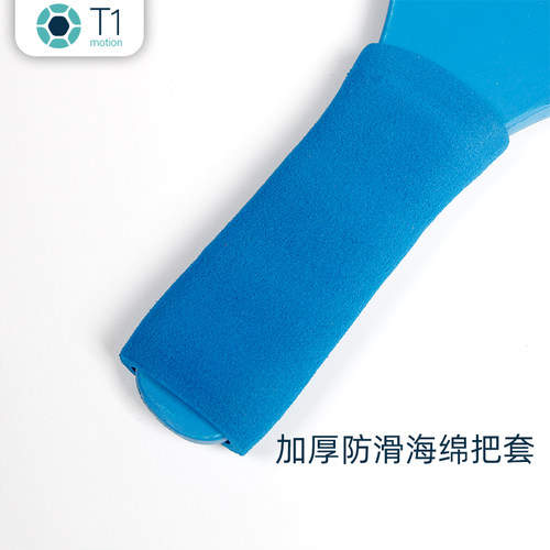 板羽球拍正品包邮板儿童室内羽毛球拍加厚实木毽球拍板球三毛球拍 - 图3