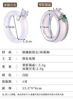 锆石戒指欧美戴高级感女叠跨境
