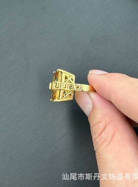 货源高保色苏丹变色新款石首饰