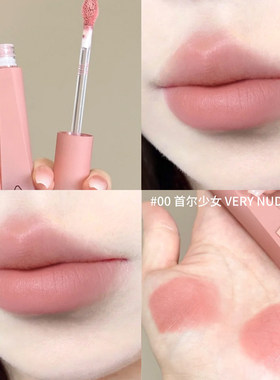 3CE新品丝绒高定唇釉唇霜雾面女