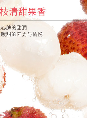 ddg燕麦荔枝卸妆油女卸妆水膏女