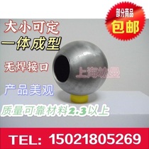 Round ball hollow ball railing decorative ball integrated ball iron art welding ball punching with hole steel ball round ball through hole through pipe