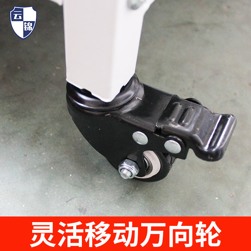 学校安保安防用品防爆保安器材校园防暴盾牌钢叉头盔8件套幼儿园