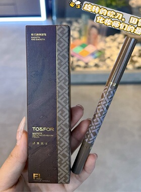 TO&FOR砍刀旋转眉笔防水不脱色