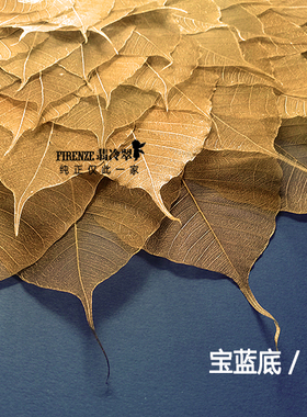 翡冷翠轻奢立体画美式客厅现代