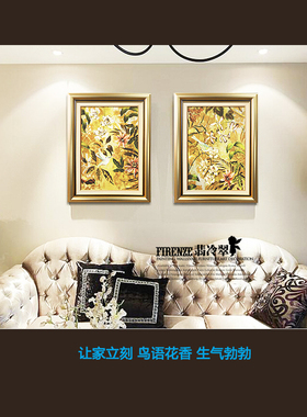 翡冷翠欧式油画美式有框画报喜鸟