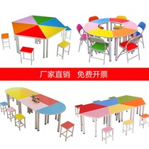Color Splicing Table And Chairs Combined Psychological Counseling Room Reading Room Tutoring Room Group Activities Table Training Course Fine Arts Table