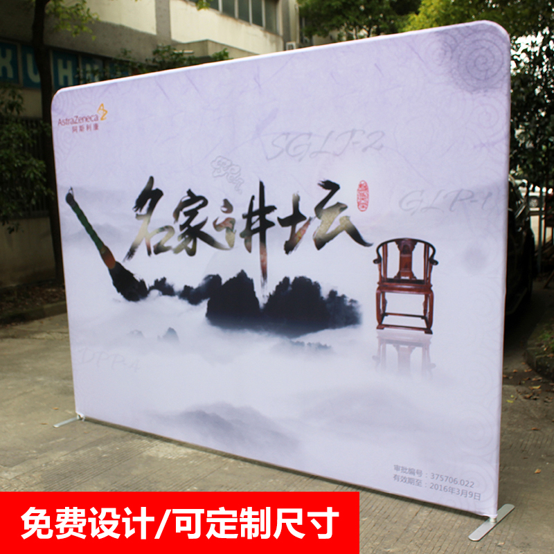 签名墙设计推荐品牌 新人首单立减十元 21年6月 淘宝海外