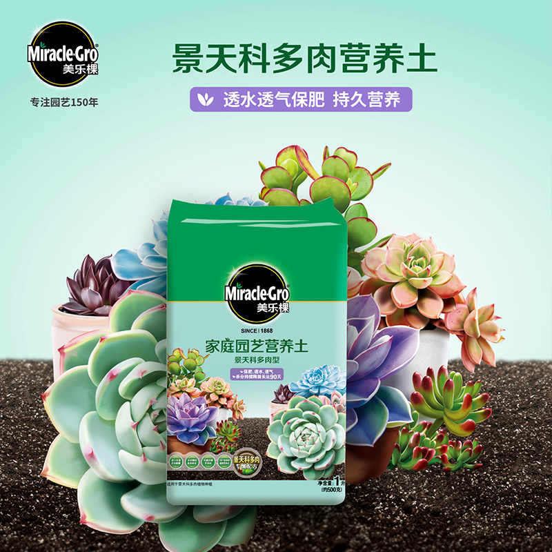 大搜券 推荐优质的宝贝 大搜券 推荐优质的宝贝