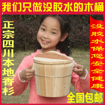 Steamed Happy Steamed Rice Pail Retort Steamed Rice Barrel Sized Cedar Wood Bamboo-sized Steamed Cage Home Glutinous Rice Steamed Rice