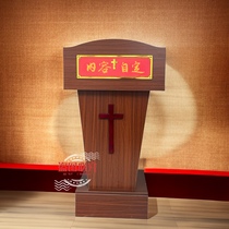 Date Red Cross Talk Desk Church Lecture Table Church Podium Synagogue Podium Church Podium Cross Podium