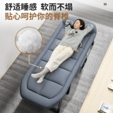 Meiqing Складная кровать простые одиночные офисные артефакт-артефакт Дом Портативный лагерный кровать