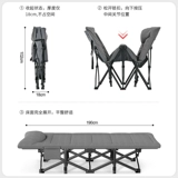 Mei Rest Складная кровать односпальная кровать обеденный перерыв -это простая, а портативная, портативная военная кровать офис, носовой засып