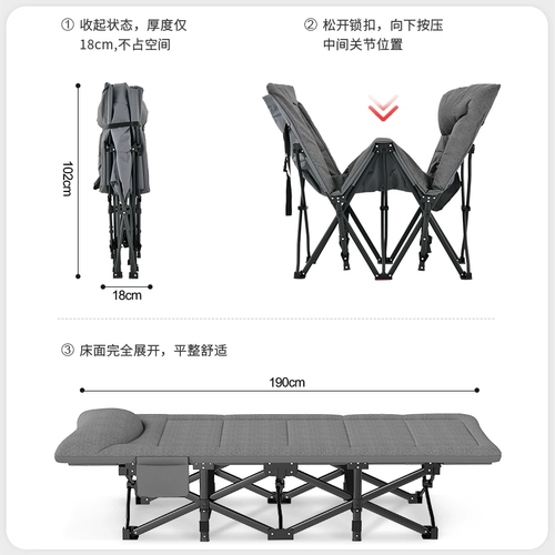 Mei Rest Складная кровать односпальная кровать обеденный перерыв -это простая, а портативная, портативная военная кровать офис, носовой засып