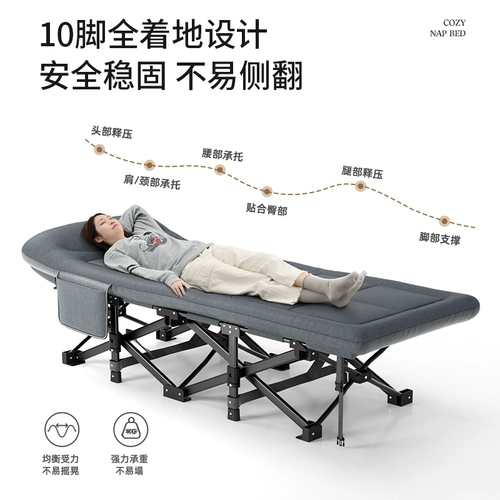 Курс ресторана MEI Напонический артефакт Лутер Cjoin Стул простая портативная упаковка складная кровать военная кровать односпальная односпальная кровать дома дома