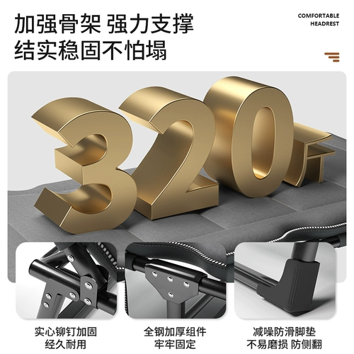 Складные простыни для офисного обеденного перерыва артефакт для домашнего лагеря кровать простой норм.