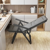 Складной обучающий диван для сна для школьников