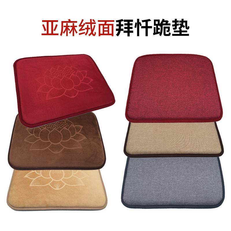 大礼拜手套磕头跪垫拜佛护膝专用拜忏手套大拜磕大头手套跪拜手垫