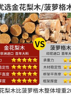 中堂条案新中式玄关实木供桌香案家用佛龛神台仿古农村客厅财神爷