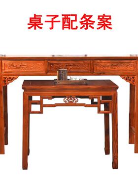 实木中堂六件套农村家用仿古八仙桌椅组合四件套榆木中式条案 台