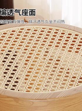 实木藤编凳子可叠放中古餐椅家用餐桌椅新中式圆凳餐厅备用高板凳