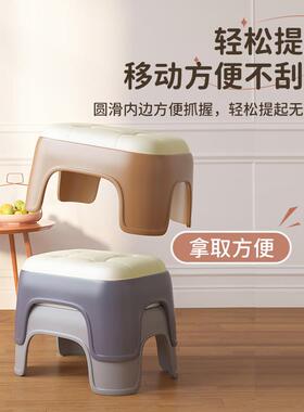 小凳子加厚塑料家用矮凳结实耐用儿童凳子出租房用可叠放客厅板凳