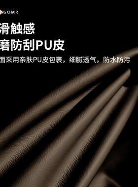 电竞椅沙发椅太空舱电脑椅家用舒适懒人办公椅男网吧游戏靠背椅子