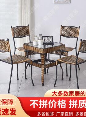 藤编靠背椅客厅阳台家用休闲单人椅手工编织小藤椅矮凳子餐椅仿藤