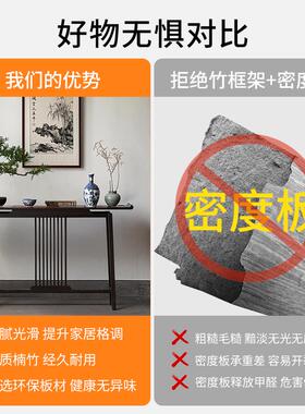 新中式条案玄关供桌禅意简约条几中堂走廊装饰条案靠墙玄关柜供桌