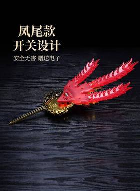 金花柜拜老爷潮汕凤尾香炉灯光神台大金花神位用品潮州摆件