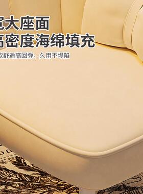 电脑椅子女生卧室升降舒服久坐不累化妆椅学生宿舍学习书桌靠背椅