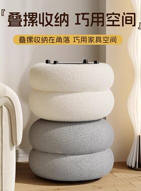 茶几小凳子客厅沙发脚踏凳创意圆凳网红儿童矮板凳家用坐墩换鞋凳