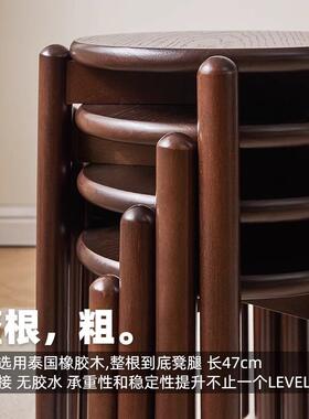 实木凳子家用加厚中式餐厅备用圆凳可叠放客厅吃饭新型餐桌高板凳