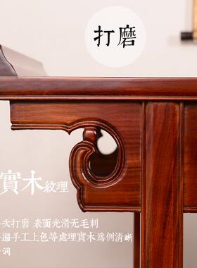 条案中堂供桌香案玄关桌仿古财神柜供台家用简约实木靠墙 台书桌