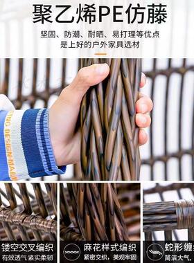 吊篮藤椅懒人椅摇椅阳台秋千摇篮椅庭院双人吊兰室内吊床家用吊椅