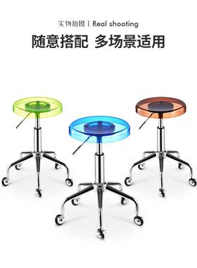 美容美发大工凳滑轮升降旋转亚克力凳子美容院理发店剪发师傅椅子