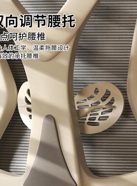 电脑椅家用升降书桌办公椅舒适久坐可躺电竞座椅学习人体工学椅子