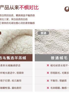 化妆椅女生卧室现代简约梳妆桌椅子轻奢高级网红美甲靠背凳子