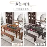 Комбинированная сплошная древесина 组 组 组 组 组 组 组 组 组 组 组 组 组 组 组 组 组 组 组 组 组 组 组 组