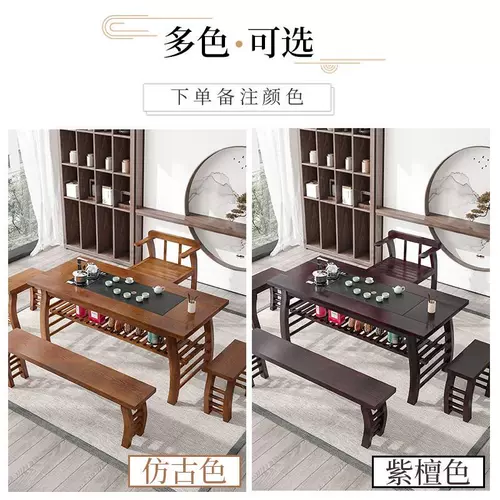 Комбинированная сплошная древесина 组 组 组 组 组 组 组 组 组 组 组 组 组 组 组 组 组 组 组 组 组 组 组 组