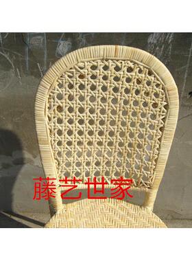 自销 小藤椅天然藤靠背椅户外阳台藤椅手工编织成人矮儿童小凳子